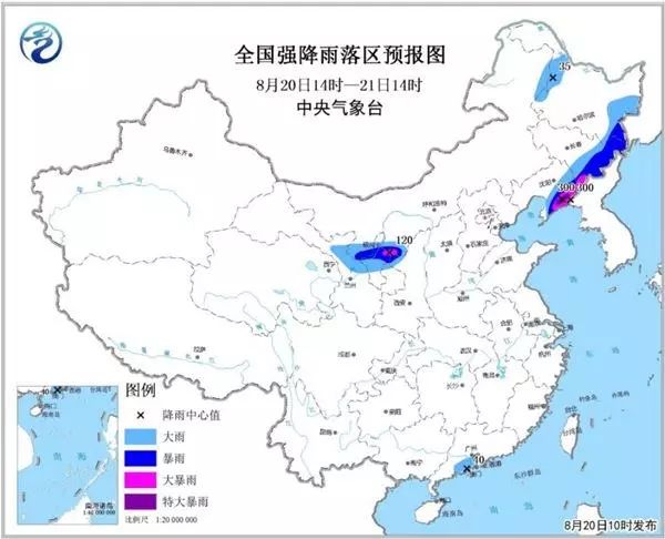 南宫·NG28(中国区)官方网站