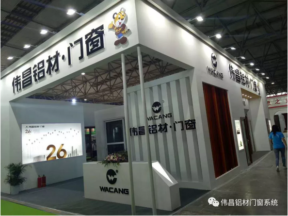 南宫·NG28(中国区)官方网站