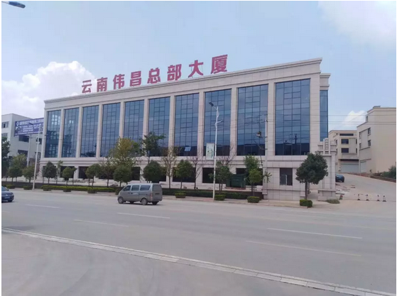 南宫·NG28(中国区)官方网站