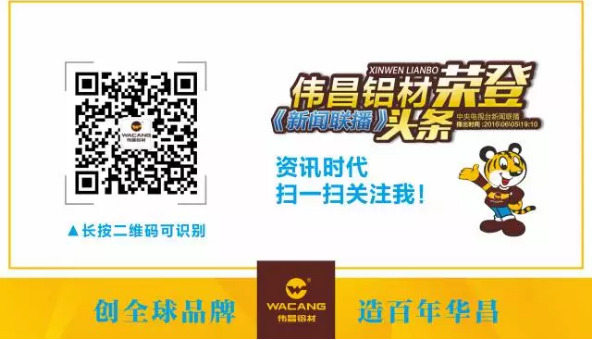 南宫·NG28(中国区)官方网站