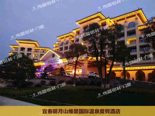 南宫·NG28(中国区)官方网站