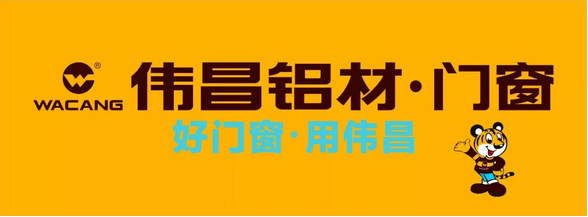 南宫·NG28(中国区)官方网站