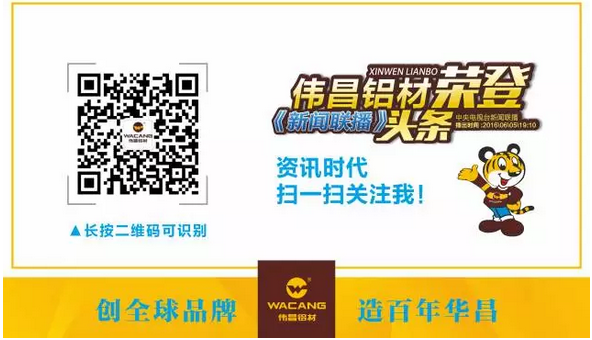 南宫·NG28(中国区)官方网站