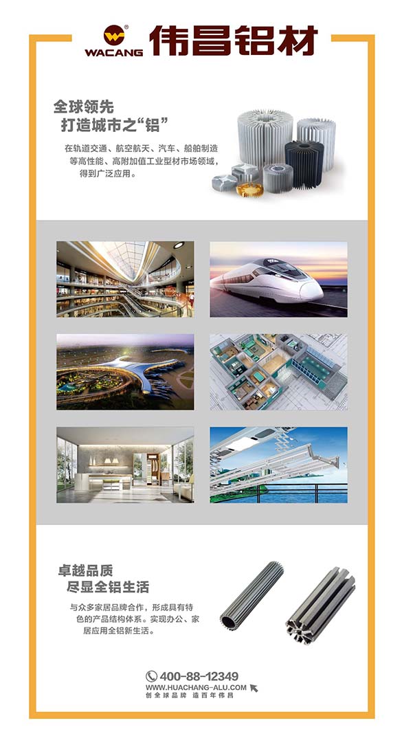 南宫·NG28(中国区)官方网站
