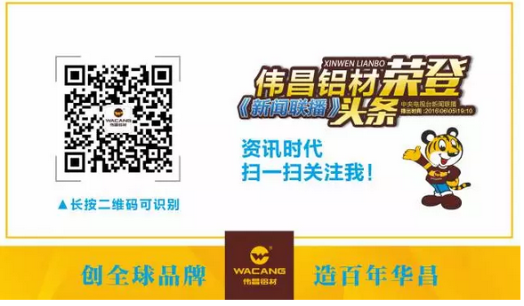 南宫·NG28(中国区)官方网站