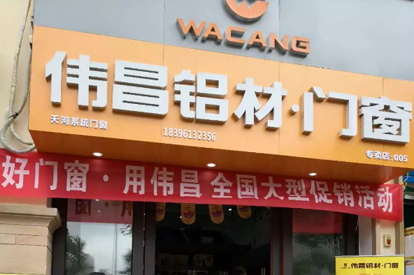 南宫·NG28(中国区)官方网站