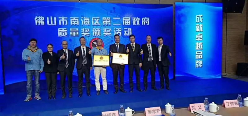 南宫·NG28(中国区)官方网站