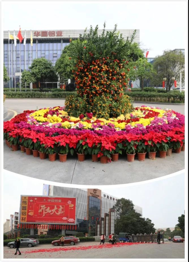 南宫·NG28(中国区)官方网站