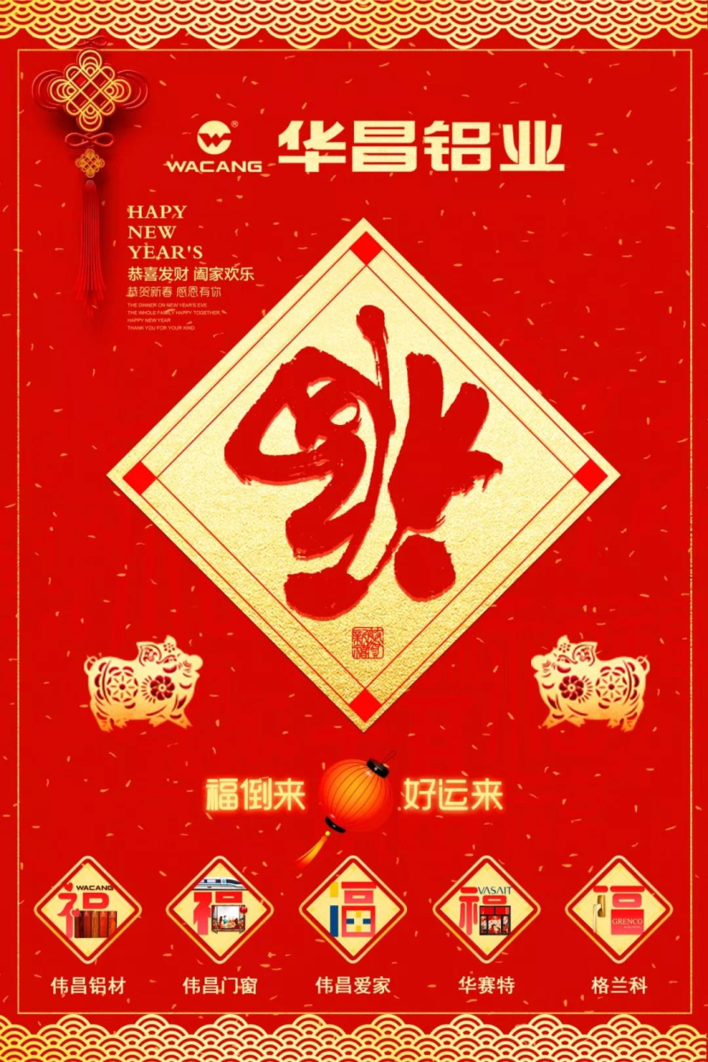 南宫·NG28(中国区)官方网站