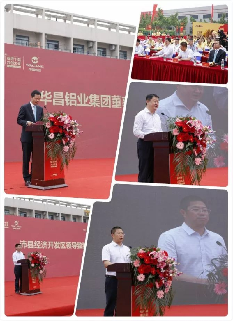 南宫·NG28(中国区)官方网站
