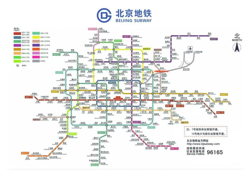 南宫·NG28(中国区)官方网站