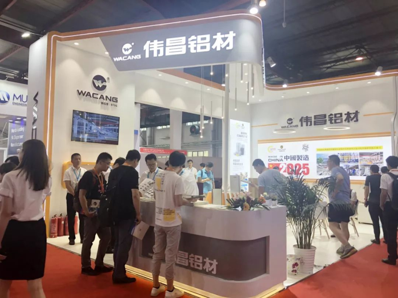 【展会报道】伟昌铝材盛大亮相第十五届中国北京国际智能制造装备工业展览会，，助力中国制造2025！