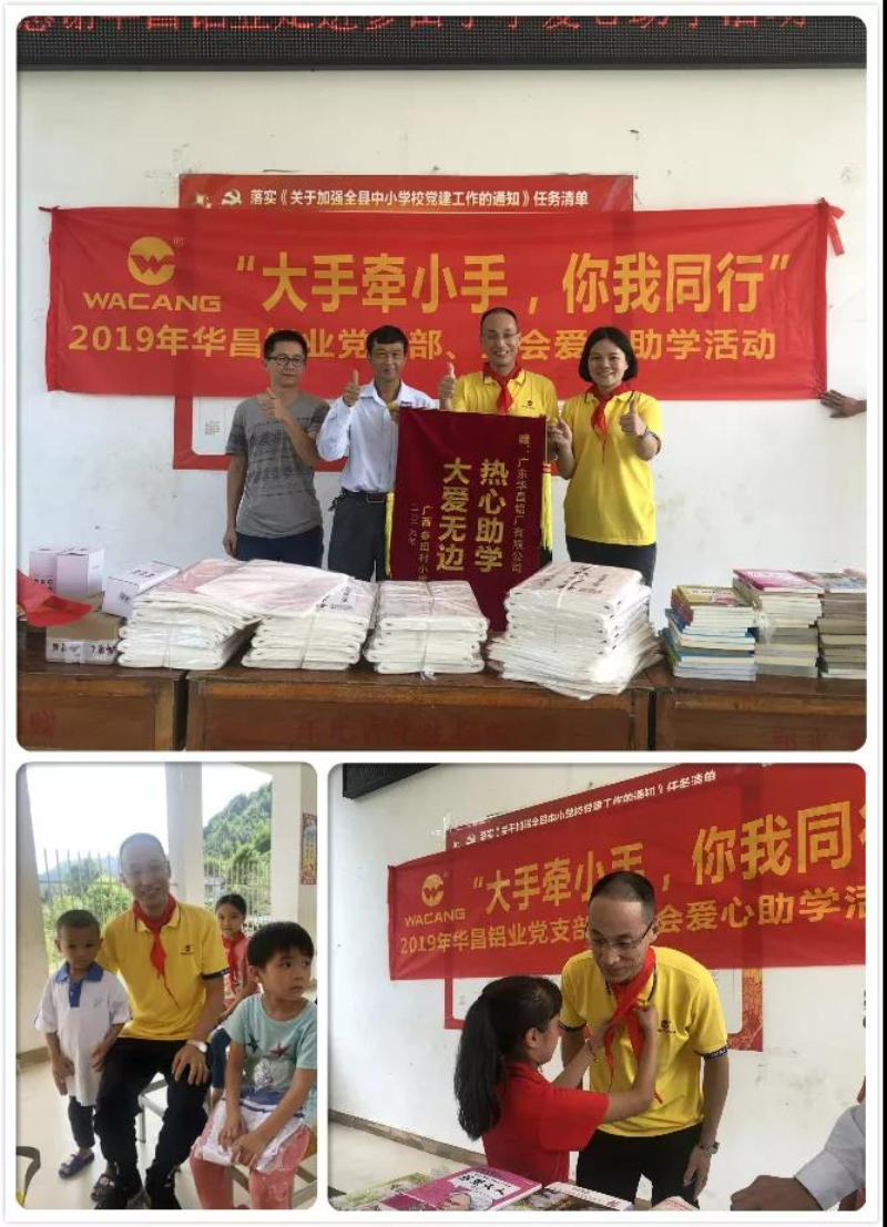 南宫·NG28(中国区)官方网站