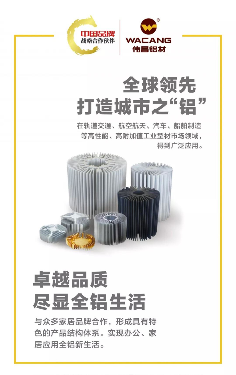 南宫·NG28(中国区)官方网站