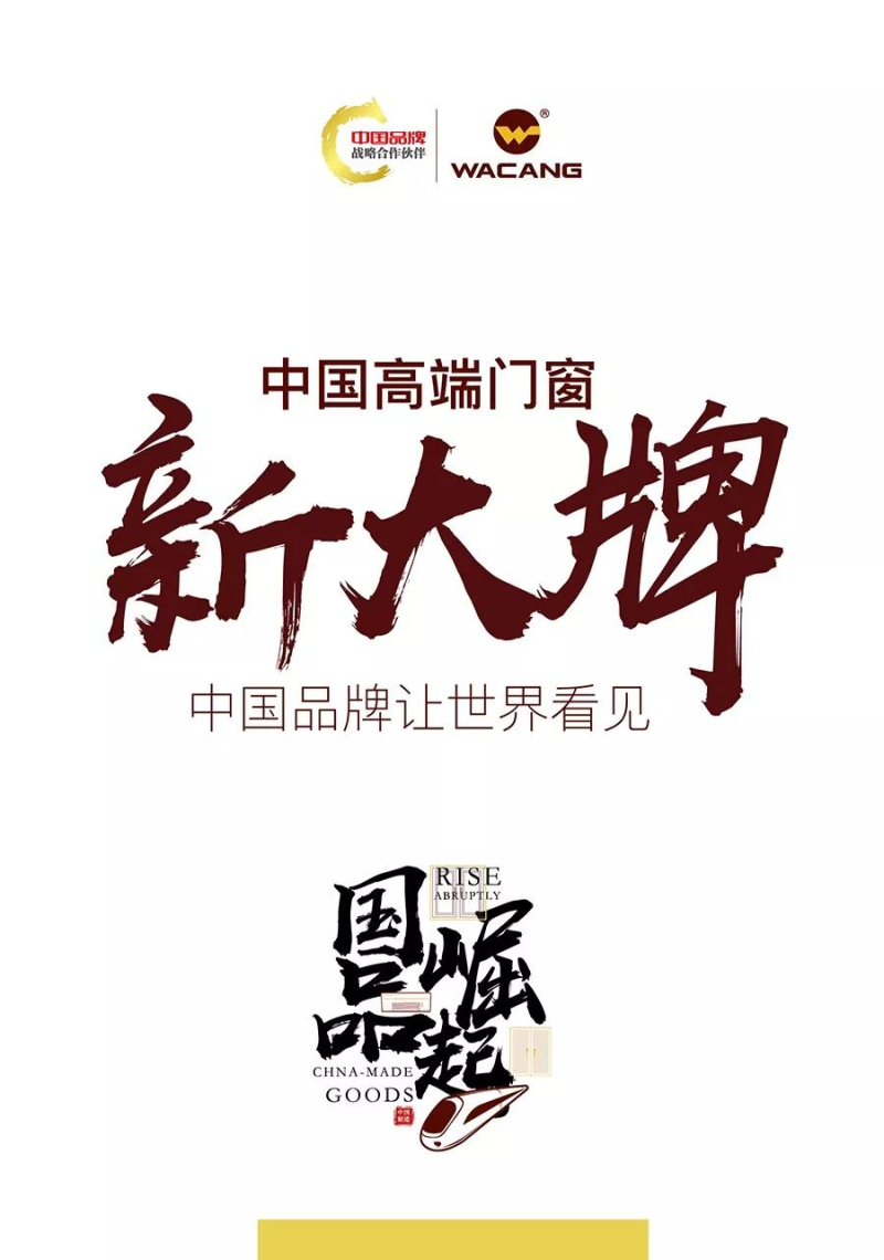 南宫·NG28(中国区)官方网站