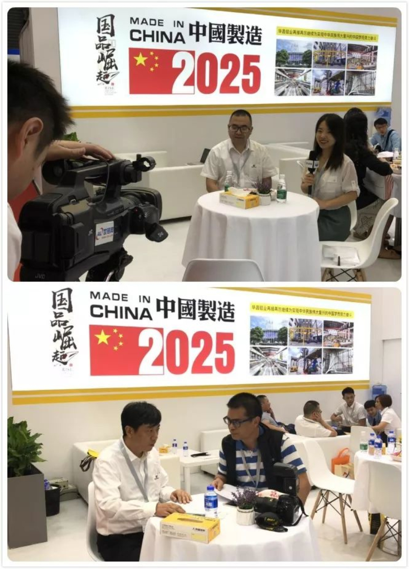 南宫·NG28(中国区)官方网站