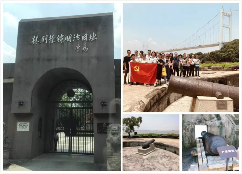 南宫·NG28(中国区)官方网站