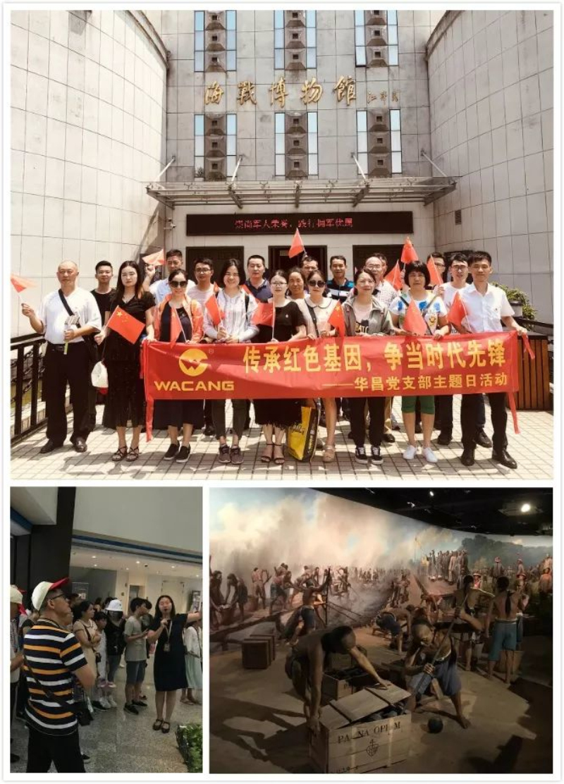 南宫·NG28(中国区)官方网站