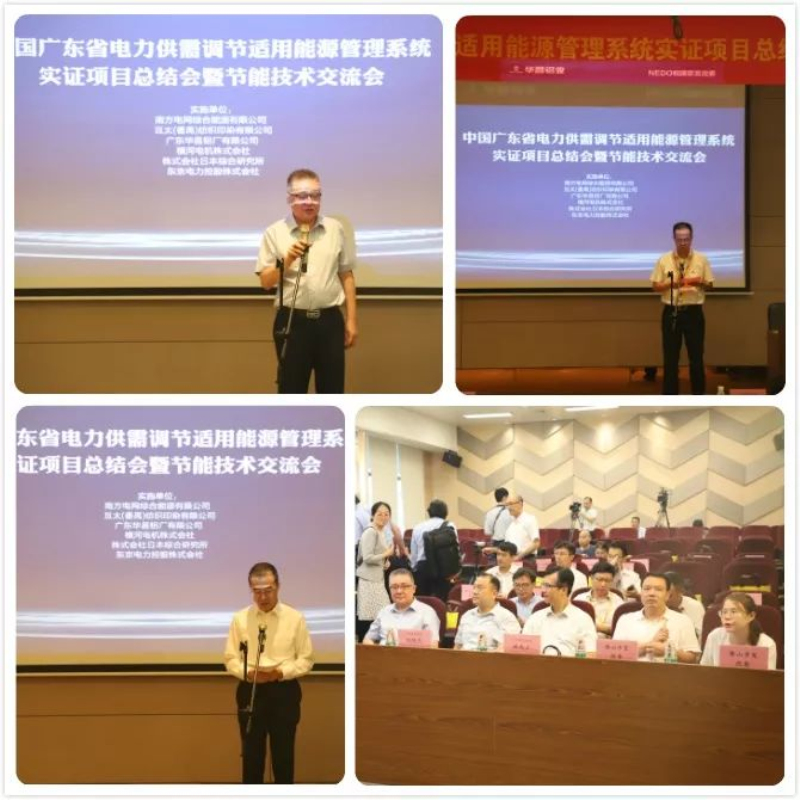 南宫·NG28(中国区)官方网站