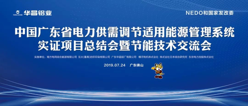 南宫·NG28(中国区)官方网站