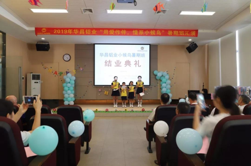 南宫·NG28(中国区)官方网站