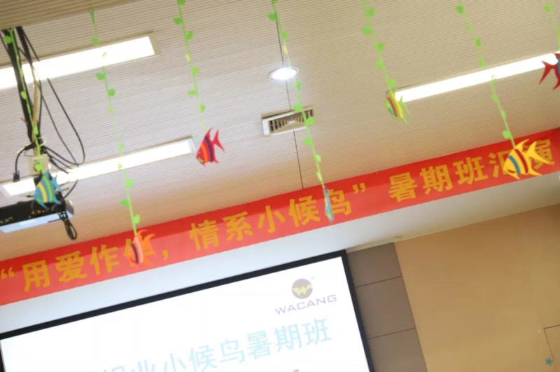 南宫·NG28(中国区)官方网站