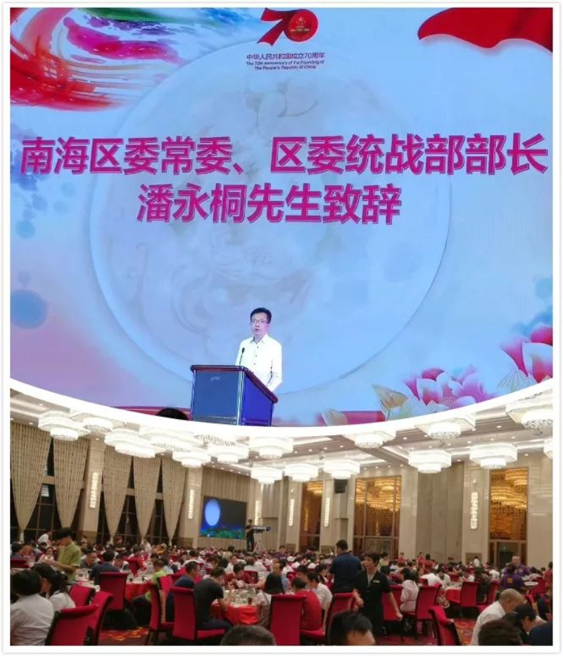 南宫·NG28(中国区)官方网站