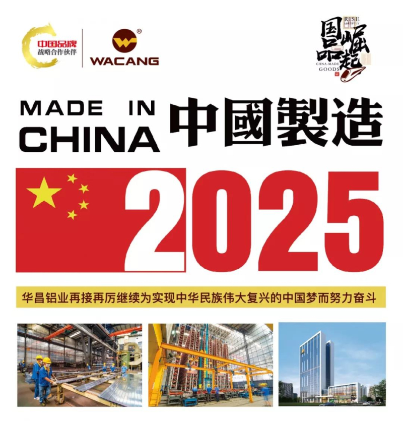南宫·NG28(中国区)官方网站