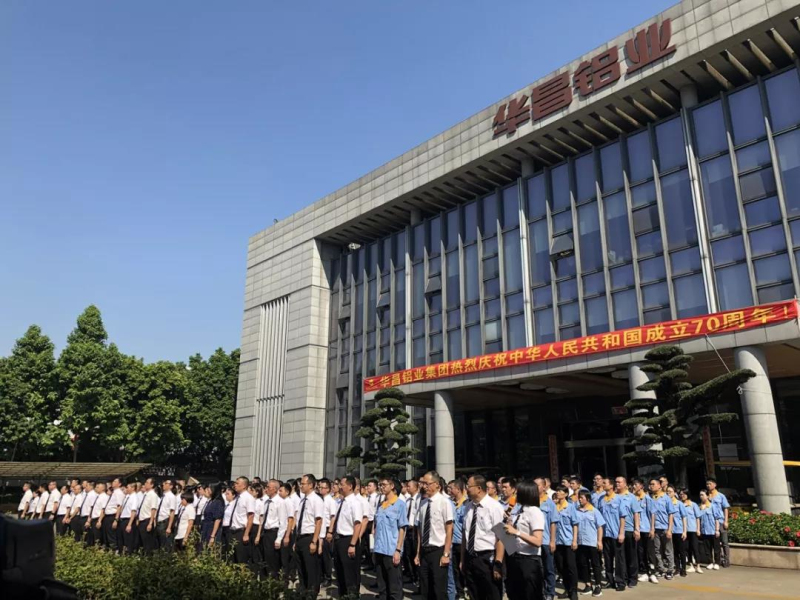 南宫·NG28(中国区)官方网站