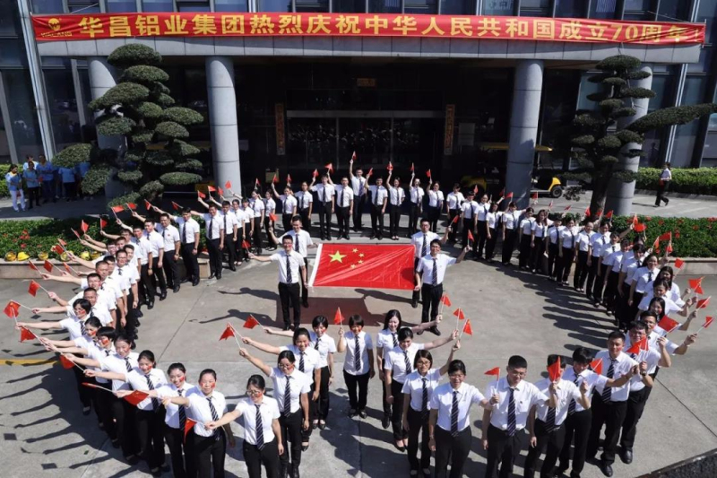 南宫·NG28(中国区)官方网站