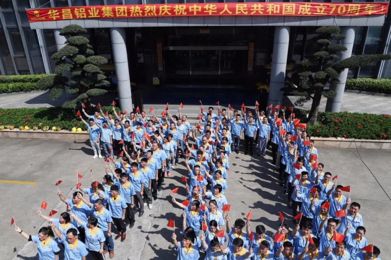 南宫·NG28(中国区)官方网站