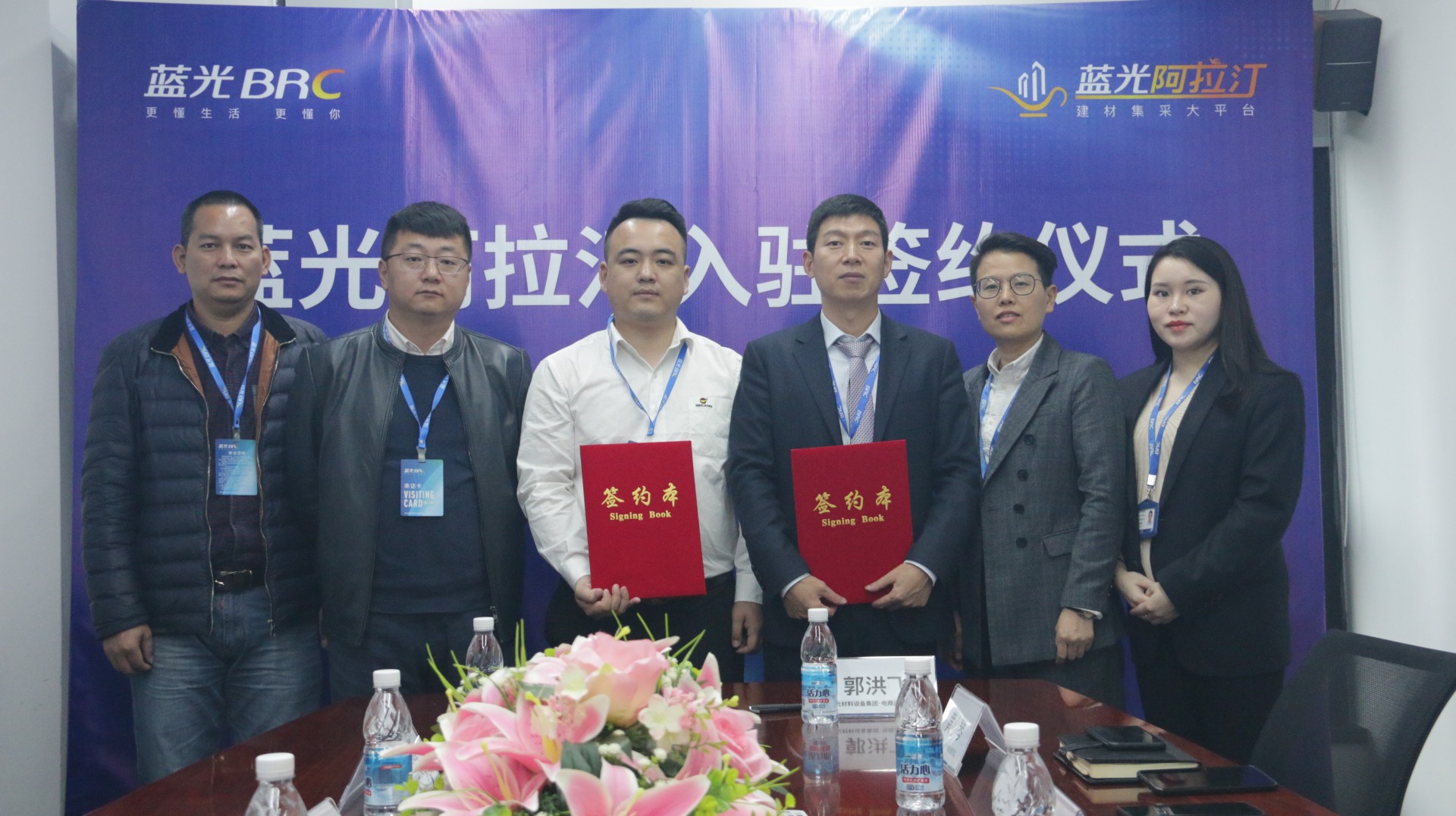 【喜讯】南宫NG28铝业集团正式与阿拉汀告竣战略相助着力推动工程领域生长