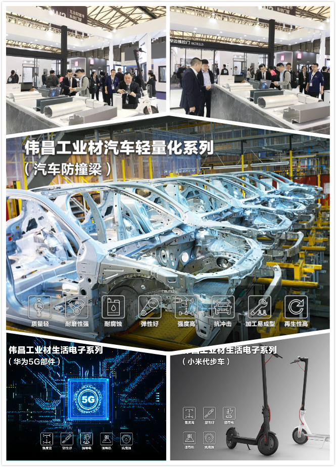 南宫·NG28(中国区)官方网站