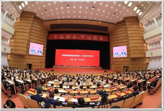 南宫·NG28(中国区)官方网站