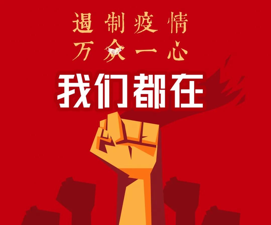 【暖春行动】南宫NG28第一批数万口罩准时发出，，，助力全球相助同伴复工复产！