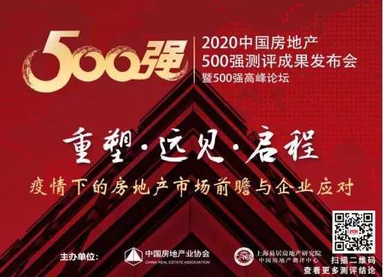 南宫·NG28(中国区)官方网站