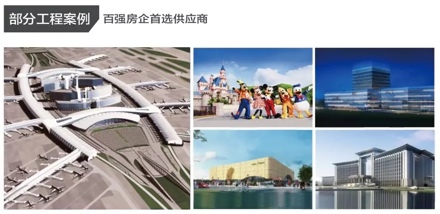 南宫·NG28(中国区)官方网站