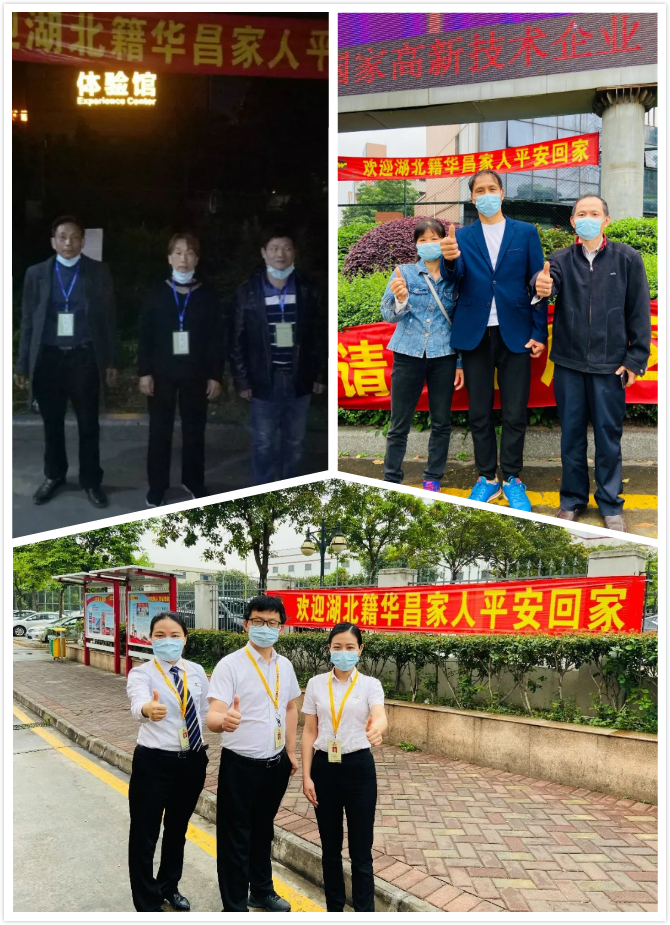 南宫·NG28(中国区)官方网站