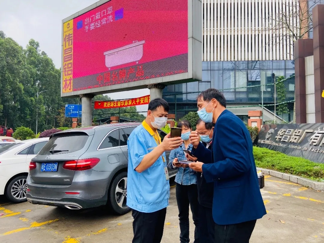 南宫·NG28(中国区)官方网站