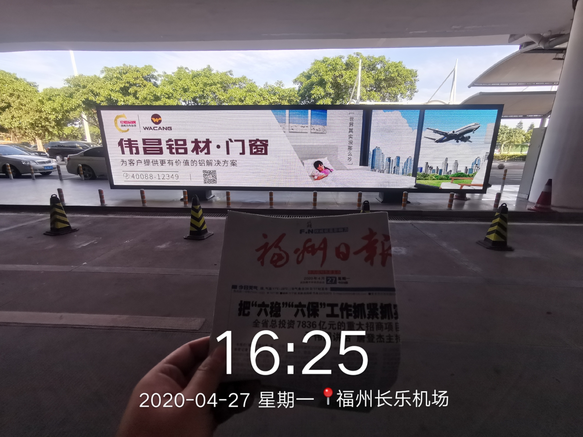 南宫·NG28(中国区)官方网站