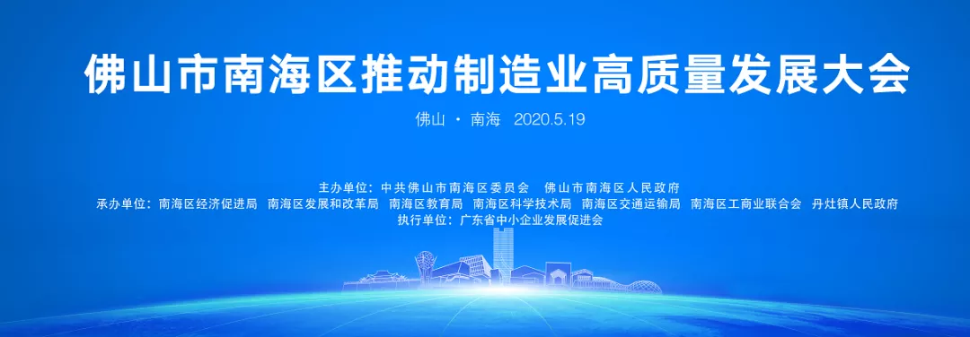 南宫·NG28(中国区)官方网站