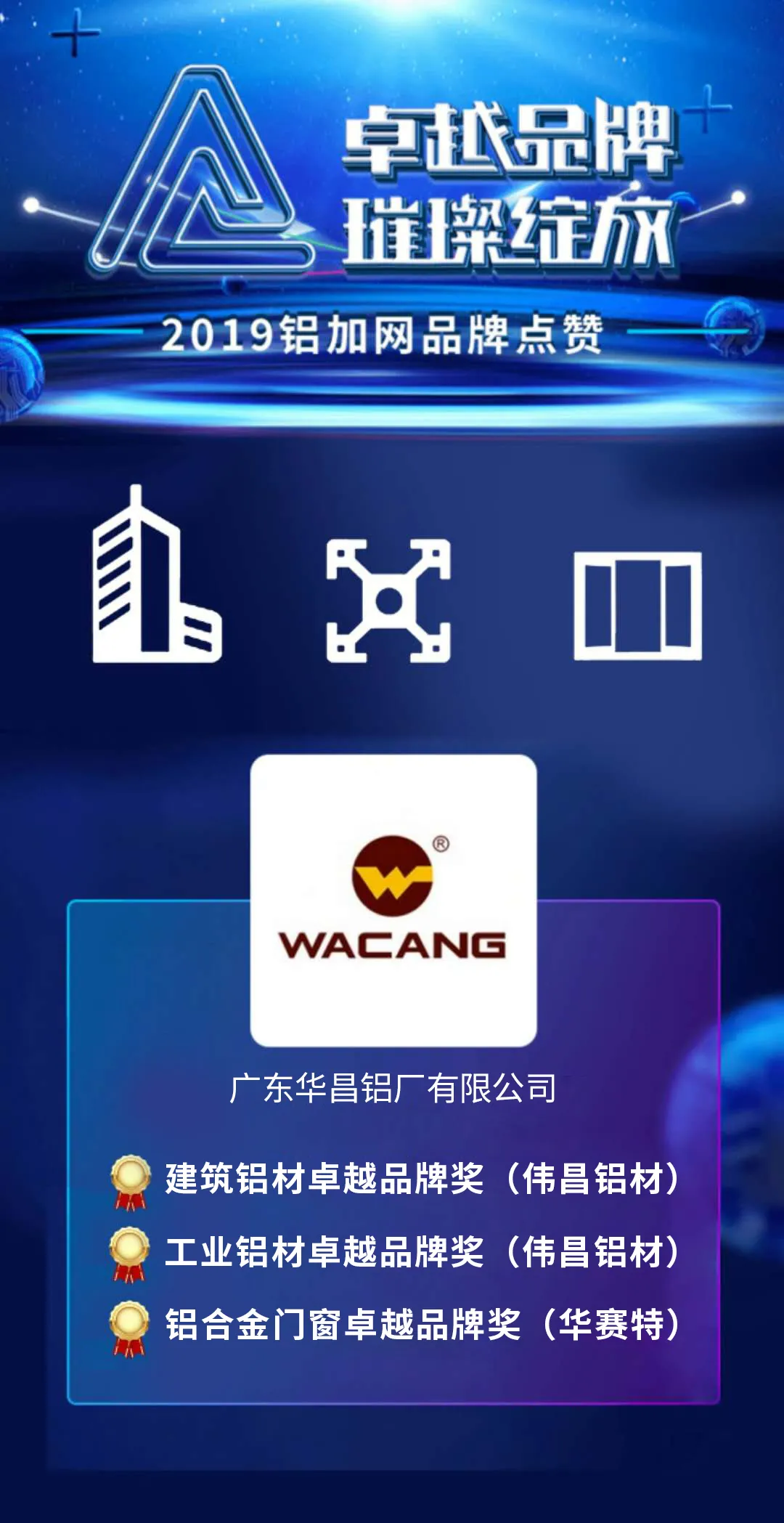 南宫·NG28(中国区)官方网站