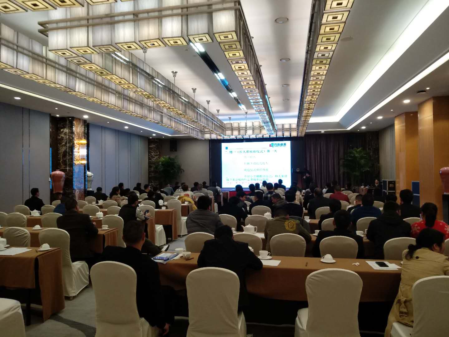 南宫·NG28(中国区)官方网站