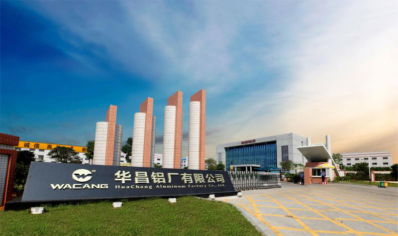 声誉|广东南宫NG28铝厂有限公司荣获"佛山市2019年度优异清洁生产企业"称呼