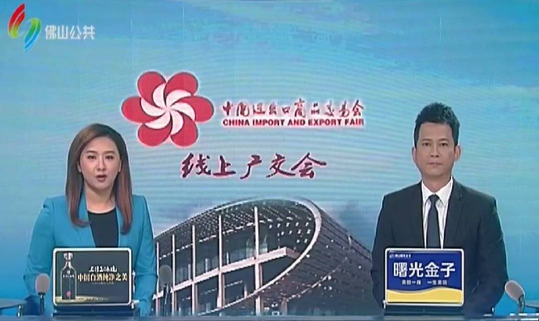 南宫·NG28(中国区)官方网站
