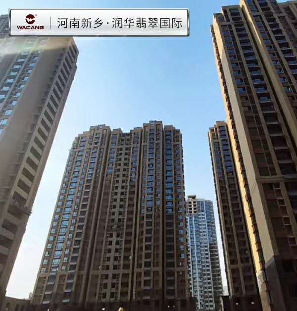 南宫·NG28(中国区)官方网站