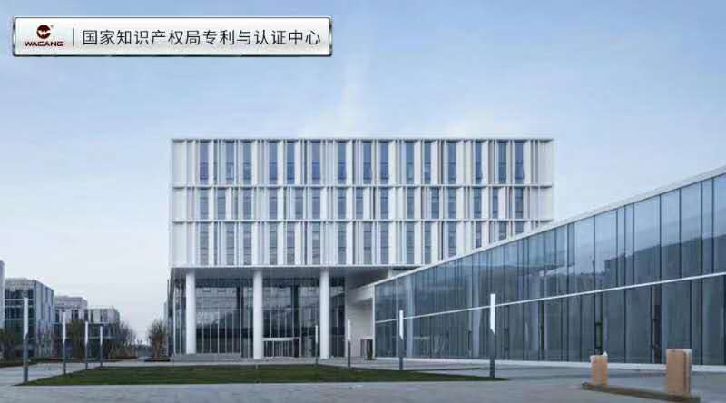 南宫·NG28(中国区)官方网站