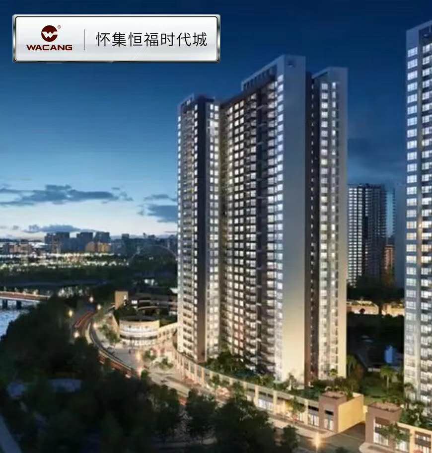 南宫·NG28(中国区)官方网站