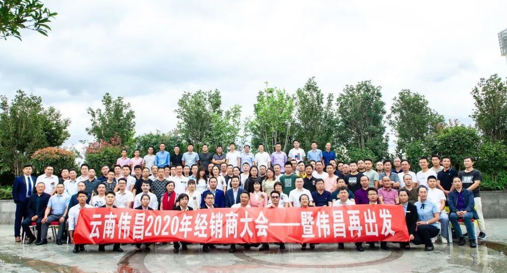 南宫·NG28(中国区)官方网站
