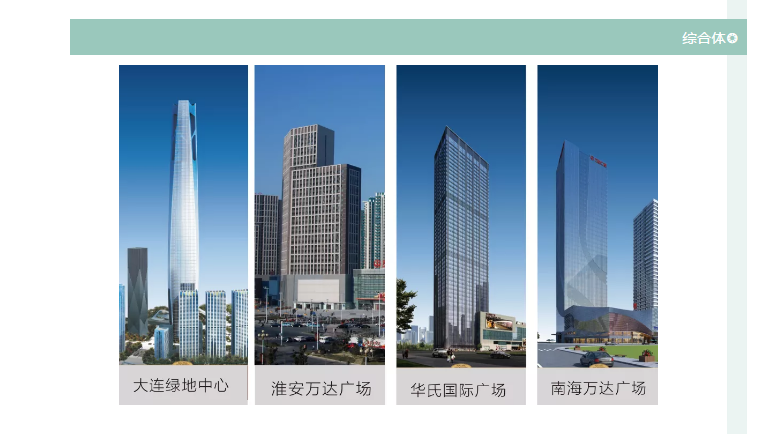 南宫·NG28(中国区)官方网站